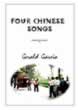 4 Chinese Songs